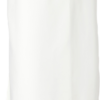 Schürze m/Träger - 002 weiss - Front